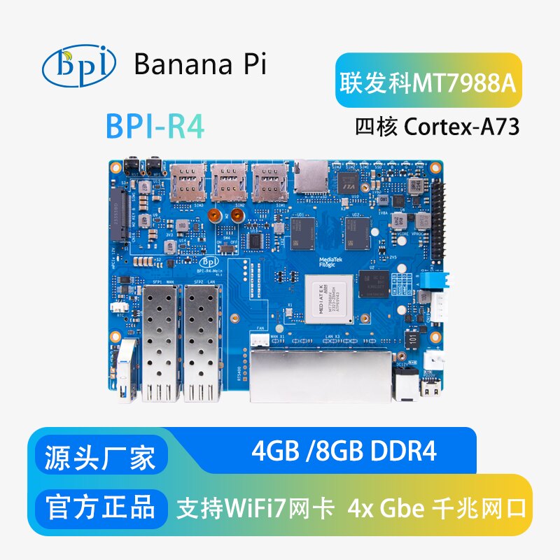 Bananapi Bpi R4 Wifi 7 - Banana Pi BPI-R4 高性能オープンソースルーターデブボード（2x SFP &